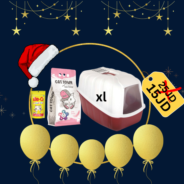 closed litter box offer + 10L cat litter + free snack gift 