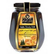 العطار عسل الغابة السوداء500غ
