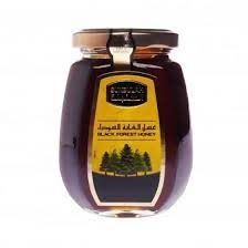 السنبلة عسل الغابة السوداء 500غم