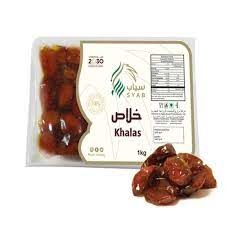 زنجبيل حب