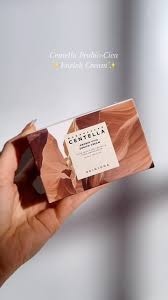 Skin1004 Madagascar Centella Probio-Cica Enrich Cream كريم مرطب ب سيكا وسنتيالا