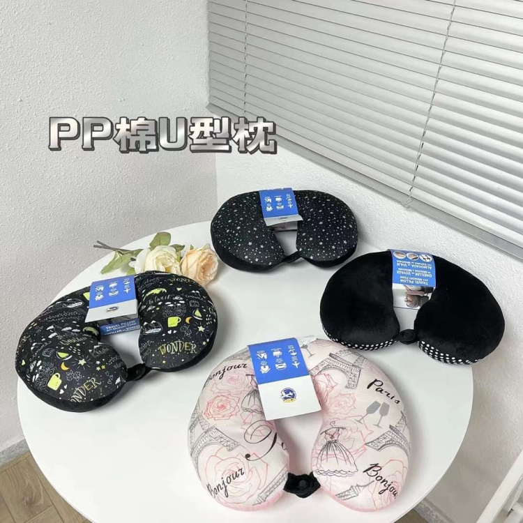 مسند رأس 