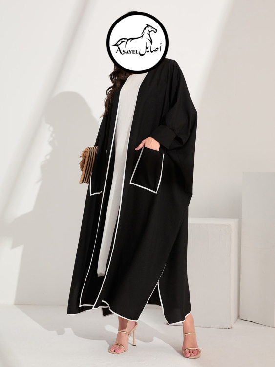 عباية عملية 