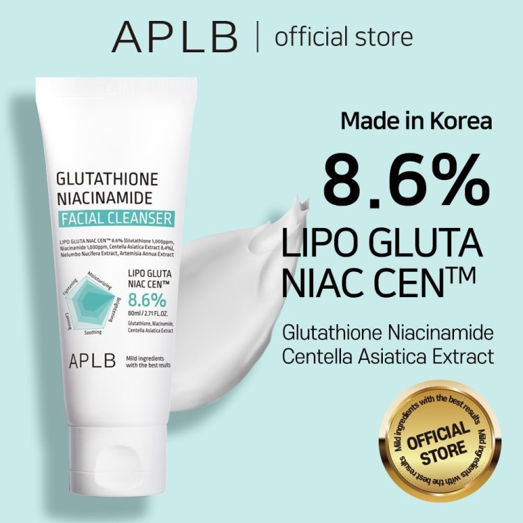 Aplb Glutathione Niacinamide Facial Cleanser غسول الجلوتاثيون لتفتيح البشرة 