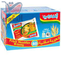 اندومي دجاج 40حبه &شنطه