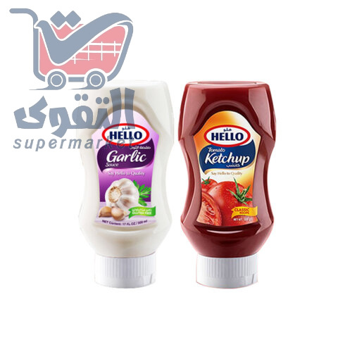 مثومة هلو 500 مل