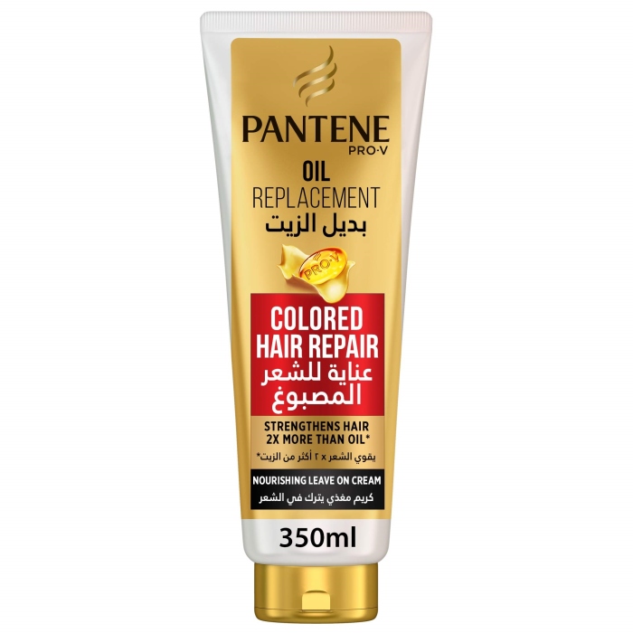 بانتين بديل الزيت 375