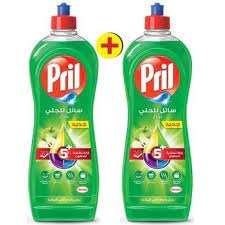 سائل جلي بريل 700 مل *2