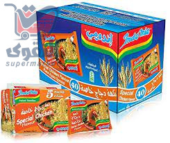 اندومي مع شنتة هدية