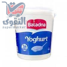 سطل لبن بلدنا 1800 جرام