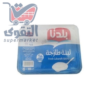 بلدنا لبنة 1ك