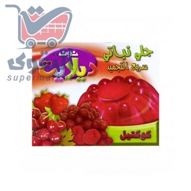 نون ديلايت جلي نباتي ليمون 85غم