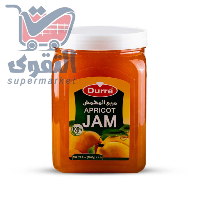 مربى الدره 2 كيلو