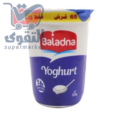لبن بلدنا 500 غم