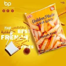 بطاطا الطبق الذهبي 2.5 ك