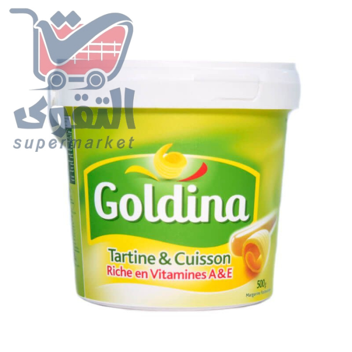 زبده جولدينا 500 غم