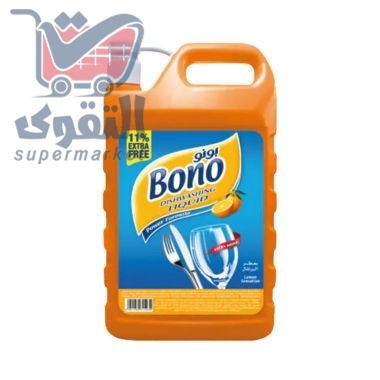 بونو سائل للجلي 1800غم+200غم مجانا