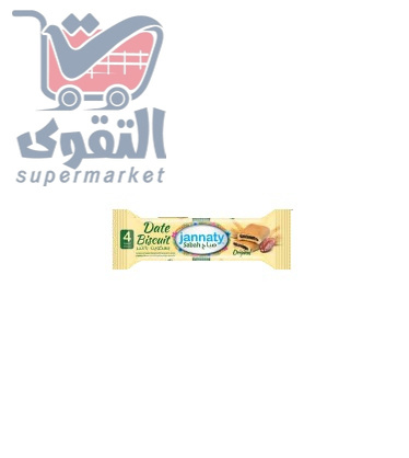 جناتي بسكويت بالتمر