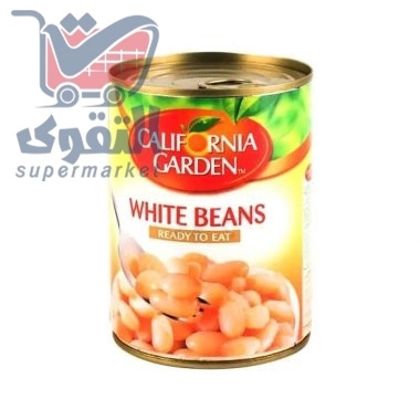 حدائق كلفورنيا فاصوليا بيضاء 400 غم