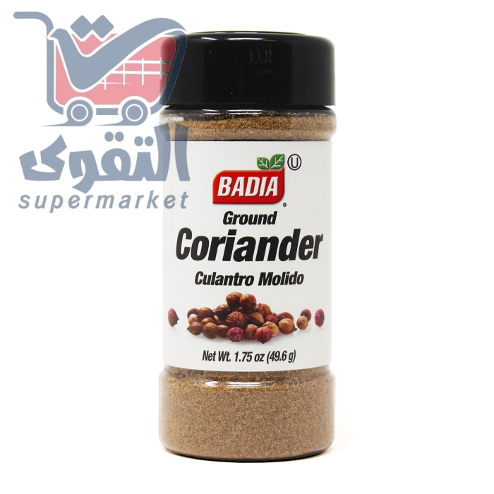 البادية كزبرة مطحونة49غم