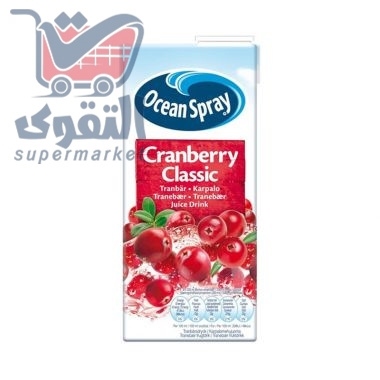 اوشن سبري 1لتر