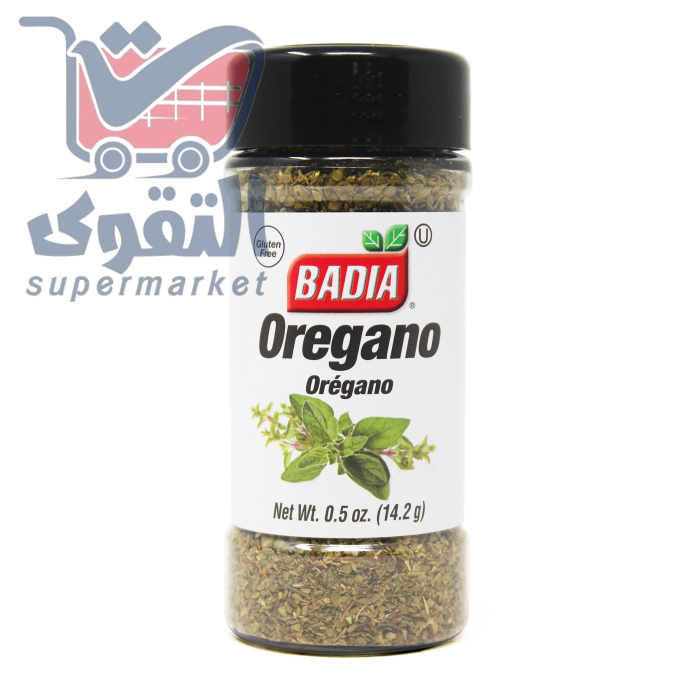البادية اوريغانو ورق14.2غم