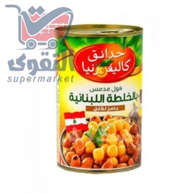 فول حدائق كاليفورنيا بالخلطة اللبنانية 400غم