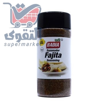 البادية بهارات فاهيتا77غم