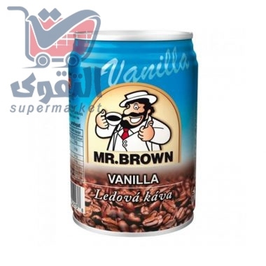 مستر براون قهوه الفانيليا240مل