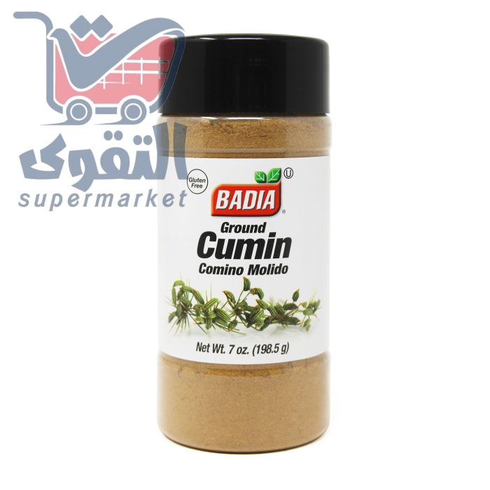 البادية كمون مطحون56.7غم