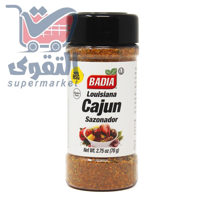 البادية بهارات الكجين77غم