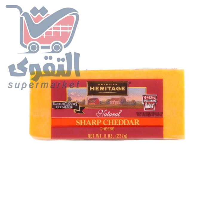 هيرتج جبنة شدر حاد226 غم