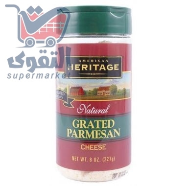 اميريكان هيرتج جبنة بارمزان 226 غم