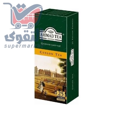 احمد شاي سيلاني 25 ظرف