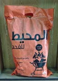 فحم المحيط 10 كيلو