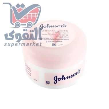 كريم جونسون 200 مل
