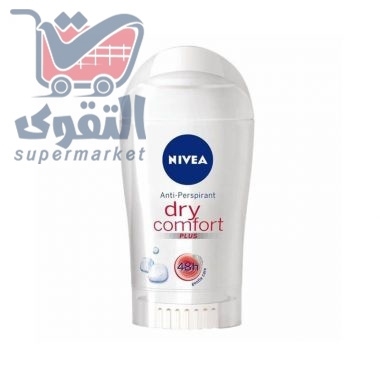 نيفيا مزيل عرق دراي 40 مل