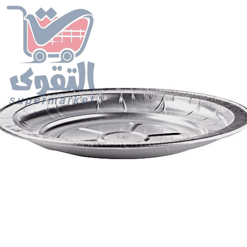 بي بي صحون المنيوم كبير قياس 5 6