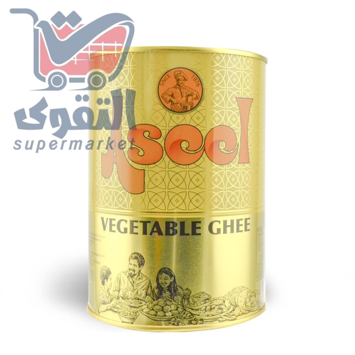 سمن نباتي اصيل 1 كغ