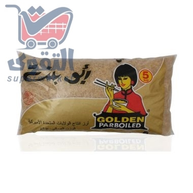 ابو بنت ارز 5ك