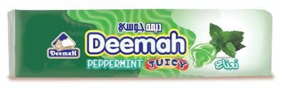 ملبس ديمه جوسي