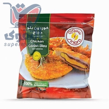 سنيورة كوردون بلو 900غم