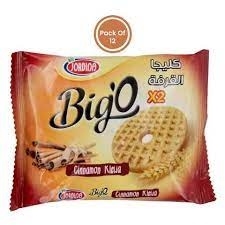 بسكوست كليجا بيجو