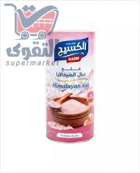 ملح جبال الهملايا 600 غم