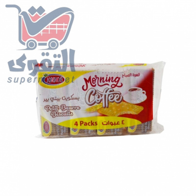 جوردينيا بسكوت شاي200غم
