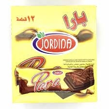 كيك جوردينيا