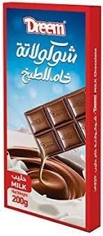 جوردينا ايسكريم كاسات دريم فراولة