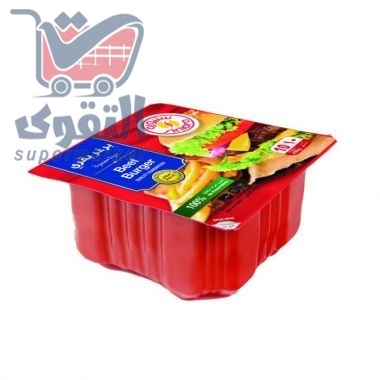 برغر بقري سنيورة 10 حبات