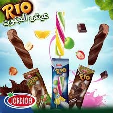 جوردينا ايسكريم ريو شوكلاتة