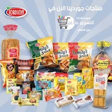 جوردينا ايسكريم كاسات تو جو فانيلا